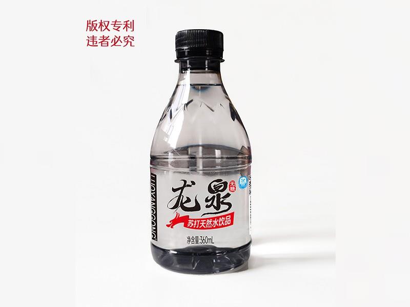 龍泉無糖蘇打天然水飲品360ml